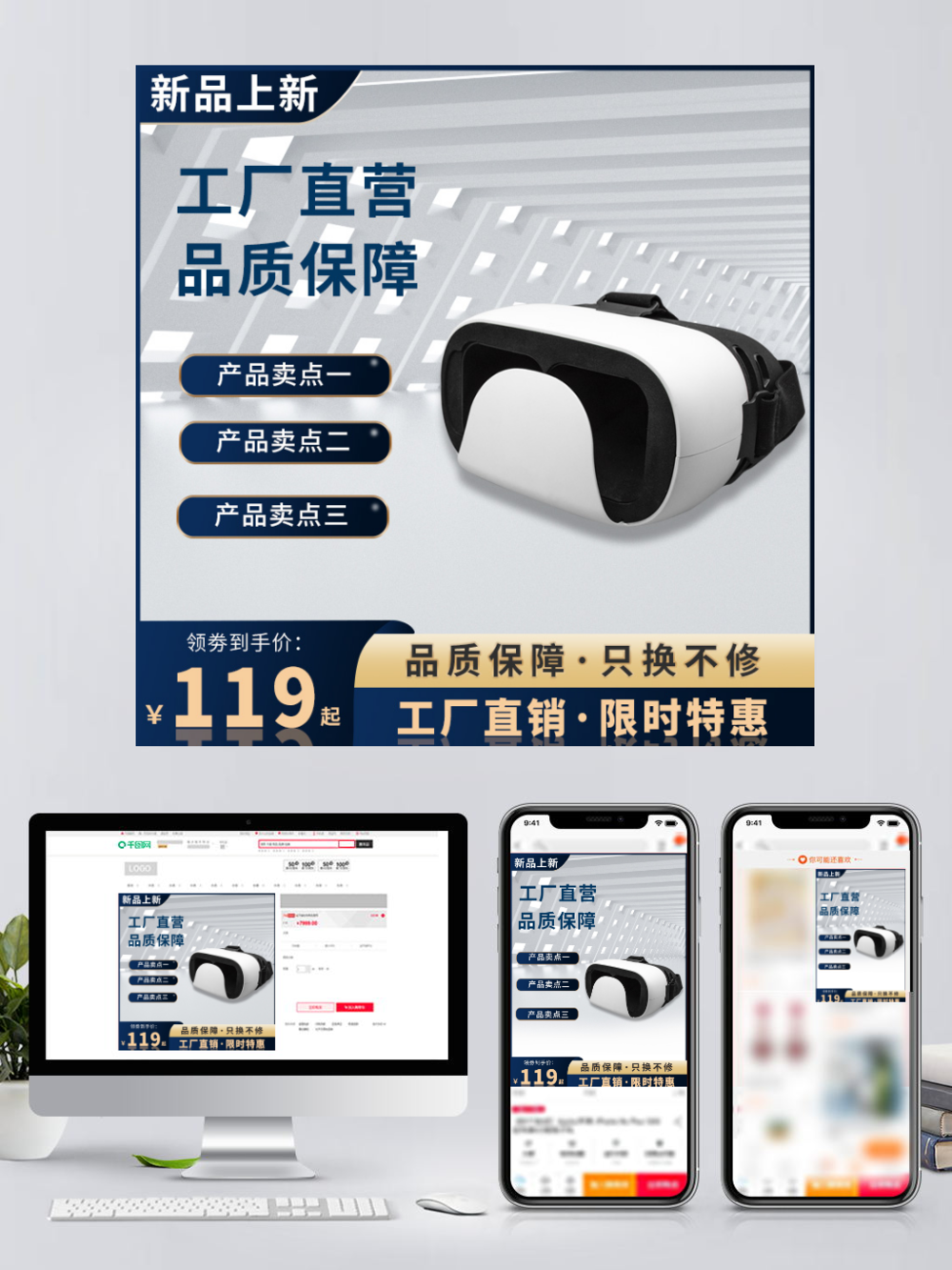 夜视仪与数码打印相机 跨界融合的3C新潮流