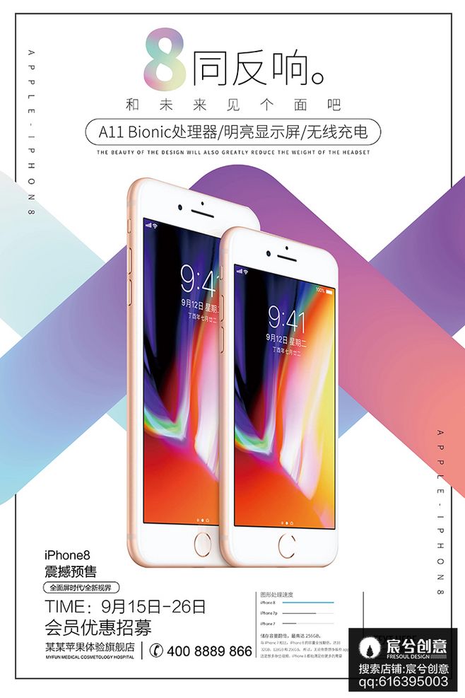 未来已来 3C数码产品中VR、AI与黑科技的融合盛宴